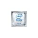 процесор HPE P49611-B21