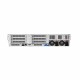 Сървър HPE P77241-425
