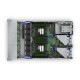 Сървър HPE P77241-425