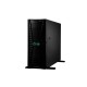 Сървър HPE P78243-425