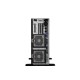 Сървър HPE P78243-425