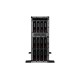 Сървър HPE P78243-425