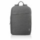 Раница за лаптоп Lenovo GX40Q17227 Черен Сив