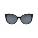 Дамски слънчеви очила Nike ESSENCE-CT8234-010 ø 56 mm