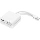 USB извод Lenovo GX90T33021 Бял