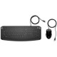 Клавиатура Hewlett Packard Teclado y ratón HP Pavilion 200 Черен
