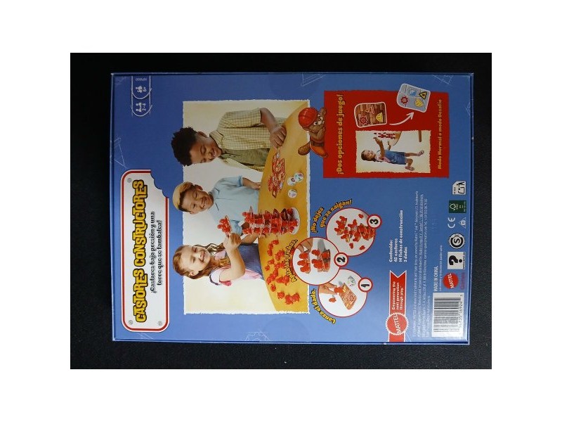 Настолна игра Mattel