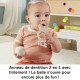 Бебешка играчка Fisher-Price
