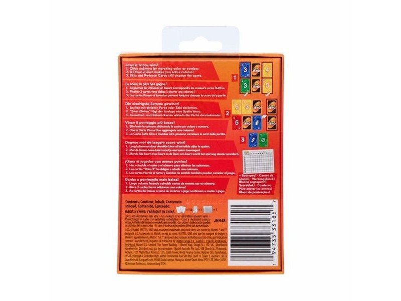 Еротични карти Mattel