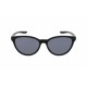 Дамски слънчеви очила Nike CITY-PERSONA-DJ0892-010 ø 57 mm