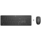 Клавиатура с мишка HP 18H24AA#ABE Черен QWERTY Qwerty US