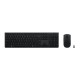 Клавиатура с мишка Lenovo 4X31K03961 Сив португалски език