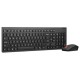 Клавиатура с мишка Lenovo 4X31R64484