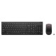 Клавиатура с мишка Lenovo 4X31R64484