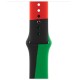 Каишка за часовник Apple Watch Apple MUQ83ZM/A M/L 44 mm