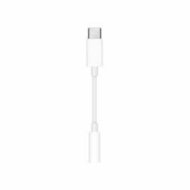 USB Aдаптер Apple Бял