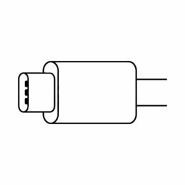 USB Aдаптер Apple Бял