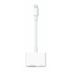 USB Aдаптер Apple MW2P3ZM/A