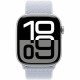 Смарт часовник Apple Series 10 GPS Сребро 1,96