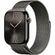 Смарт часовник Apple Apple Watch Series 10 46 mm 1,95
