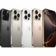 Смартфони Apple 6,9