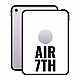 Таблет Apple MCNL4TY/A 13