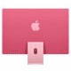 Всичко е едно Apple MD2U4Y/A 24 Всичко е едно Apple MD2U4Y/A 24