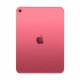 Таблет Apple iPad 2025 11