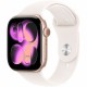 Смарт часовник Apple Розов Розово Златист 46 mm