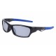 Детски слънчеви очила Nike JOLT-DZ7378-5715060 ø 57 mm