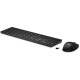 Клавиатура с мишка HP 4R013AA Черен английски език Qwerty US