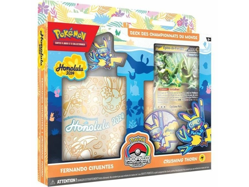 Хромиран албум Pokémon Pokémon