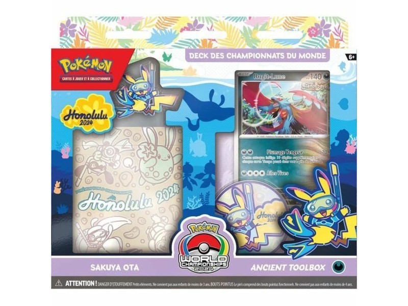 Хромиран албум Pokémon Pokémon