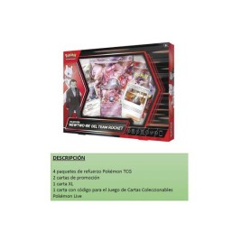 Настолна игра Bandai
