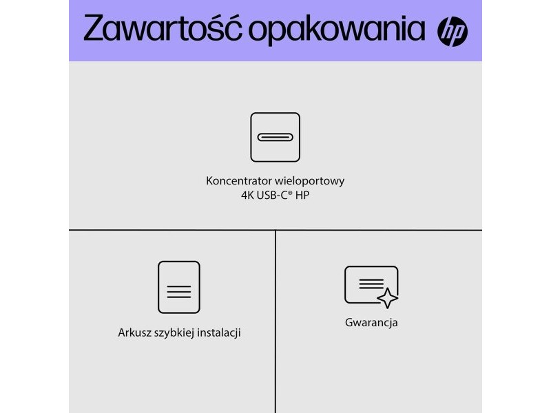 USB извод HP 6G843AA