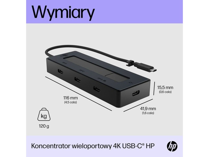 USB извод HP 6G843AA