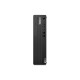 Настолен компютър Lenovo 11R8003YPB AMD Ryzen 7 5700G AMD RYZEN™ 7 5700G 16 GB RAM 512 GB SSD