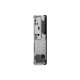 Настолен компютър Lenovo 11R8003YPB AMD Ryzen 7 5700G AMD RYZEN™ 7 5700G 16 GB RAM 512 GB SSD
