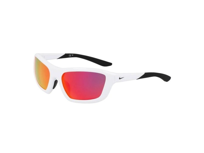 Детски слънчеви очила Nike NIKE BRAZER M FV2401