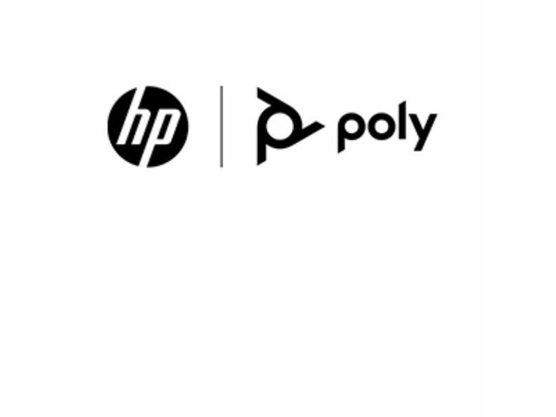 Поставка за таван за проектор HP 783S4AA