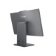 Всичко е едно Lenovo IdeaCentre AIO 24IRH9 23,8
