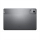 Таблет Lenovo Tab M11 4G 11