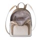 Всекидневна Раница Michael Kors 35R5S8TB8V-HUSK Кафяв 28 x 23 x 10 cm Всекидневна Раница Michael Kors 35R5S8TB8V-HUSK Кафяв 28 x 23 x 10 cm