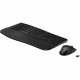 Клавиатура с мишка HP Combo 685 Comfort Dual Черен