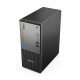 Настолен компютър Lenovo 12UD0047PB Intel Core i5-14400 16 GB RAM 512 GB SSD