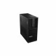 Настолен компютър Lenovo 30GS00EXSP 32 GB RAM 1 TB SSD Intel Core i7-14700 NVIDIA RTX 2000 Ada