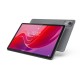 Таблет Lenovo ZADK0100ES