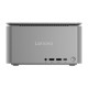 Настолен компютър Lenovo 12W1001UPB