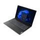 Лаптоп Lenovo V15 G4 AMN Ryzen 5 7520U 15