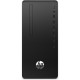 Настолен компютър HP 937W5EA#ABE AMD Ryzen 7 5700G 16 GB RAM 512 GB SSD